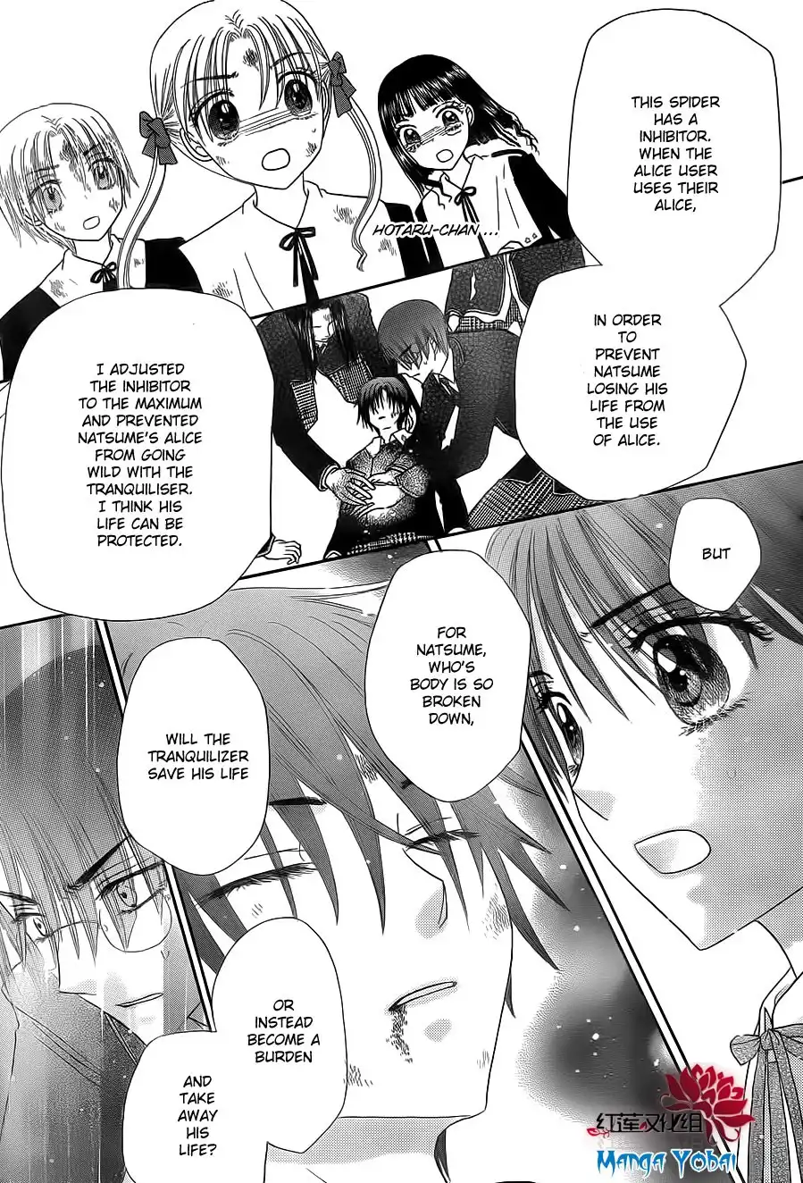 Gakuen Alice Chapter 165 28